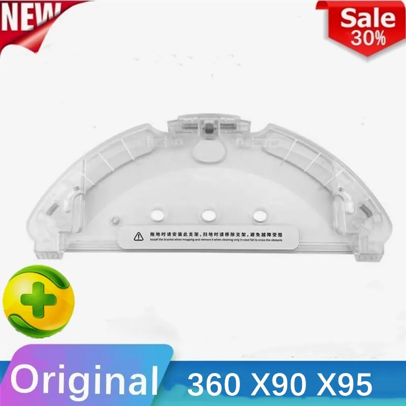 ไม้ถูพื้น S9 X95 X90สูงสุด360 S9รองรับ360 S9MAX ถังเก็บน้ำไม้ถูพื้นรองรับ360ชิ้นส่วนประกอบไม้ถูพื้นเปียกแบบดั้งเดิม