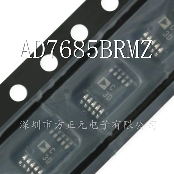 new10piece AD8671ARZ AD7685BRMZ AD8309ARUZ AD5541ARZ AD7416ARZ AD8304ARUZ AD8554ARZ AD835ARZ AD623ARZ AD421BRZ AD822BRZ