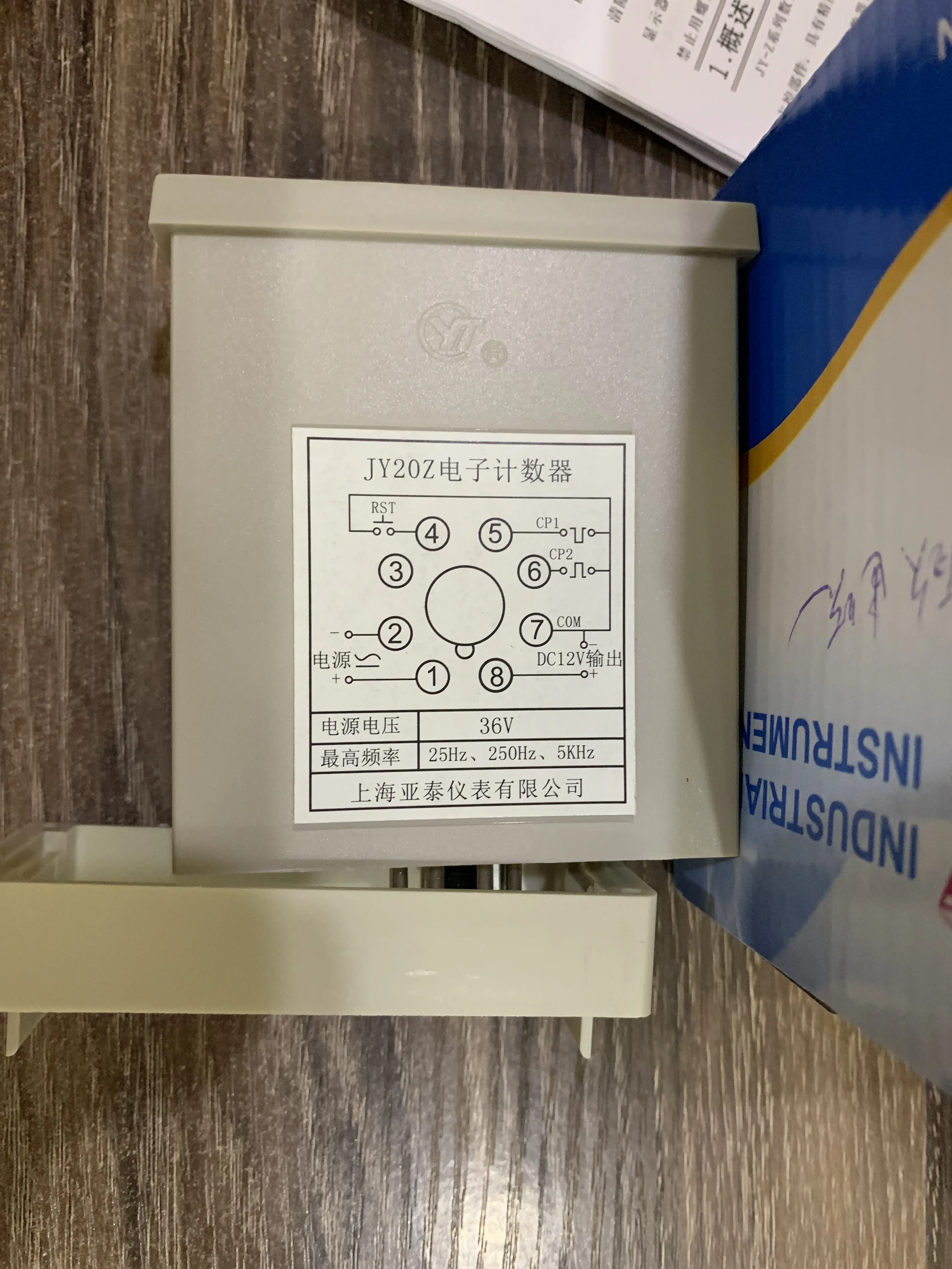 Aiconjunto Estojo de Instrumentação Jy20z 36v Tensão de Contador Eletrônico Novo Original Jy20z N-a