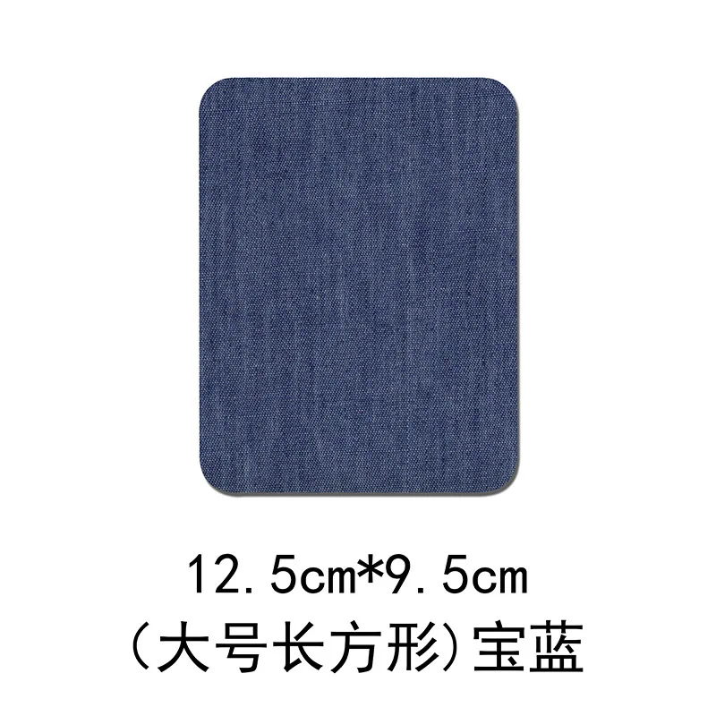 Clothing Thermoadhesive Patches Black Dark Blue Light Blue Patches For Clothing Fusible Patches On Clothing Elbow DIY Stickers