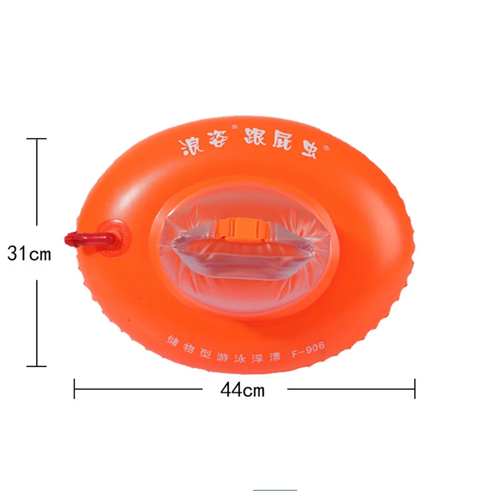 PVC Swimming Buoy Safety Double Airbags, Tow Float Swimming Inflatable Flotation Dry Bag, Diving Safety Signal Air Bag