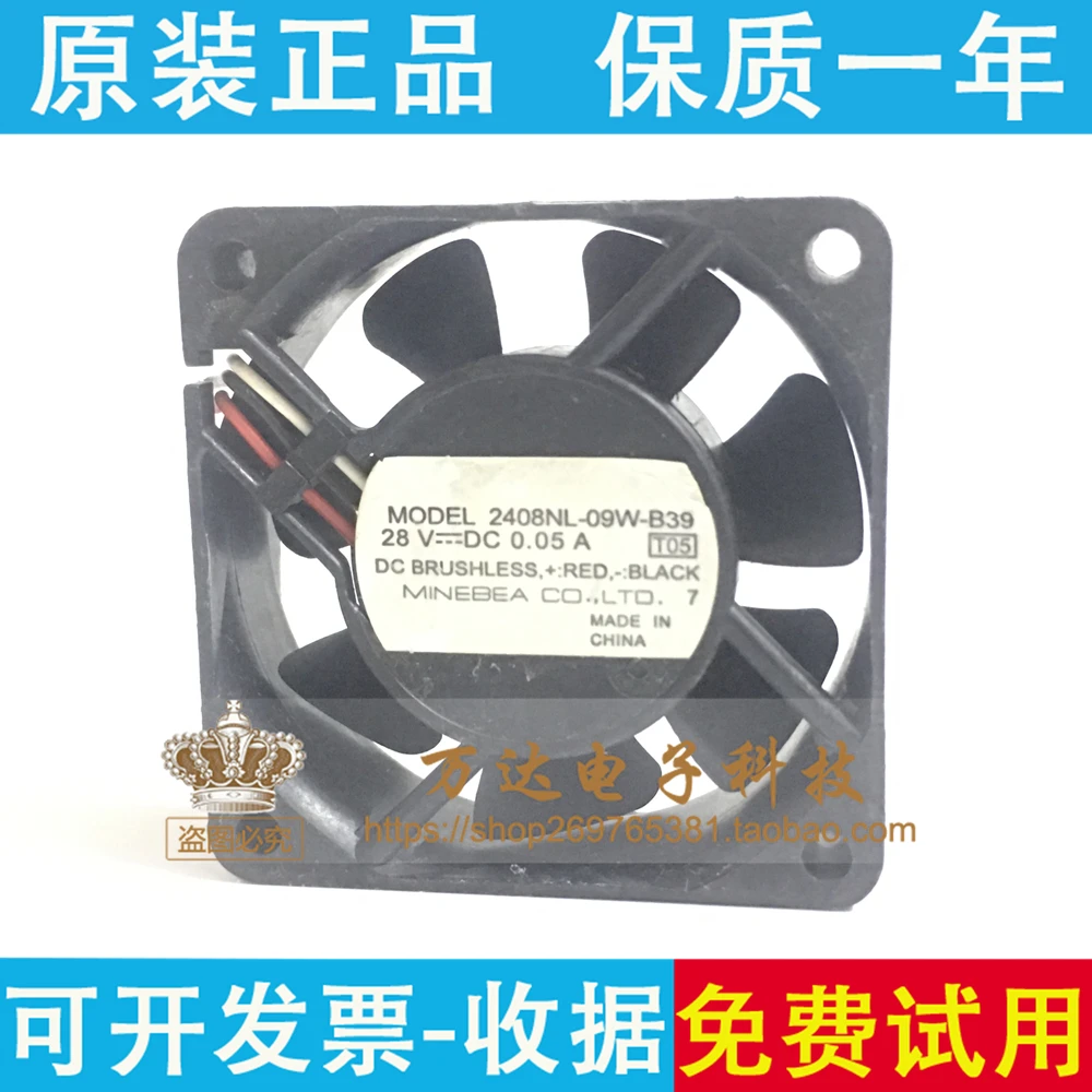 Original NMB 6020 2408NL-09W-B39 DC28V 0.05A 6cm inverter cooling fan