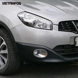 For Nissan Qashqai+2/Dualis Ti Facelift 2010 2011 2012 2013 Chrome Front Fog Lamp Light Cover Trim Exterior  Car Accessories