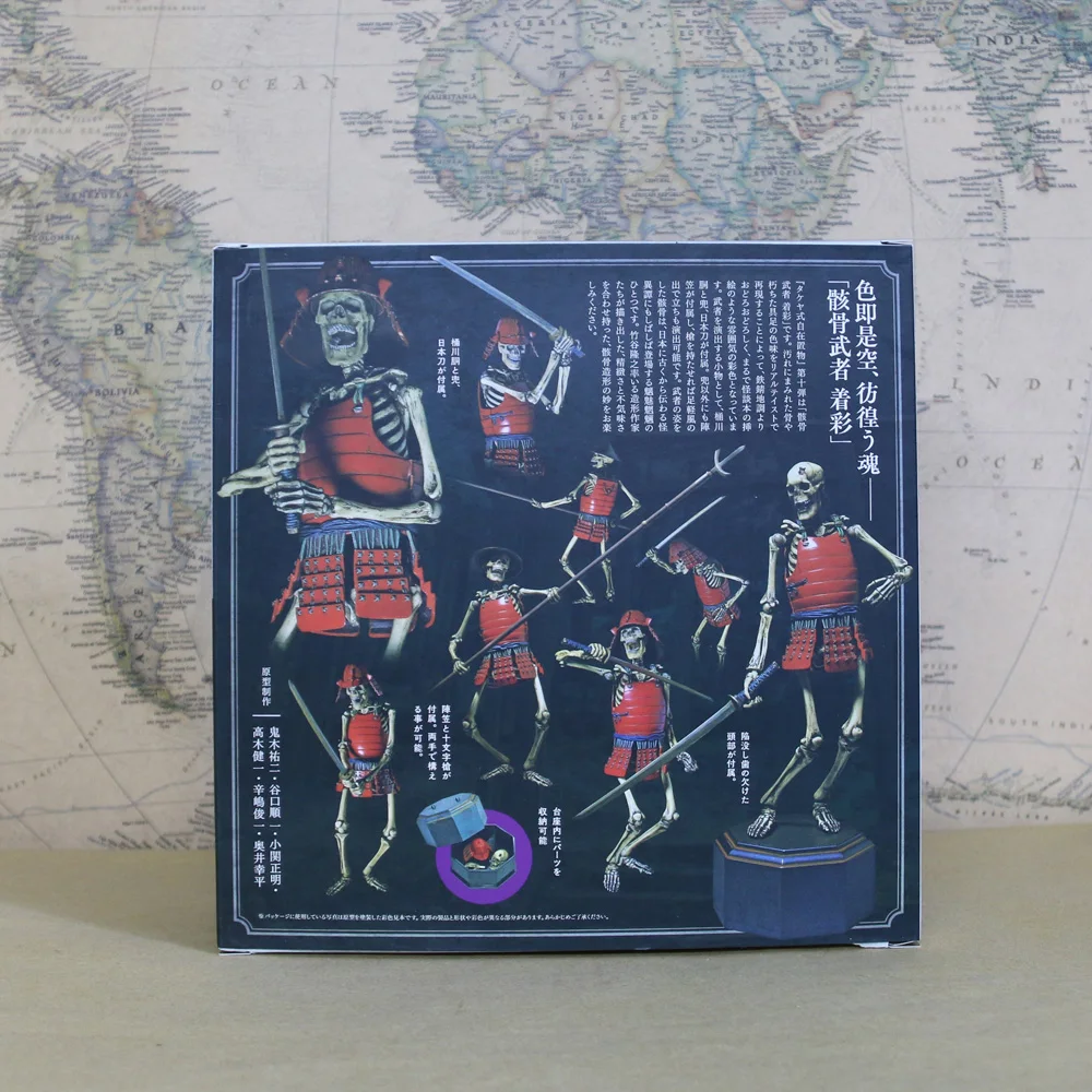 Value Takeyashiki Jizai Okimono KT-010 Samurai Skeleton Warrior Color Version Action Figure Model Toys Gift 15cm