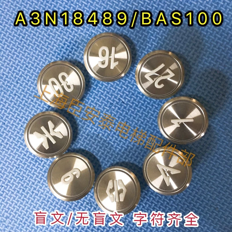 5Pieces Elevator button A3N18489 Button BAS100 Red Light White Light Blue Round