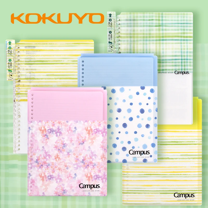 1Pcs Japan KOKUYO Double-hole Loose-leaf Book A4/B5 Large-capacity Removable Loose-leaf Paper RU-PP358 Waterproof Cover Notepad