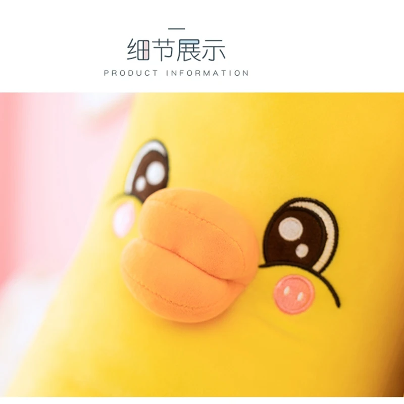 Kawaii Plush Fruits Duck Toy Cute Yellow Banana Stuffed Plush Plants Toys Banana Pillows For Home Bed Decor Baby Kids Gifts