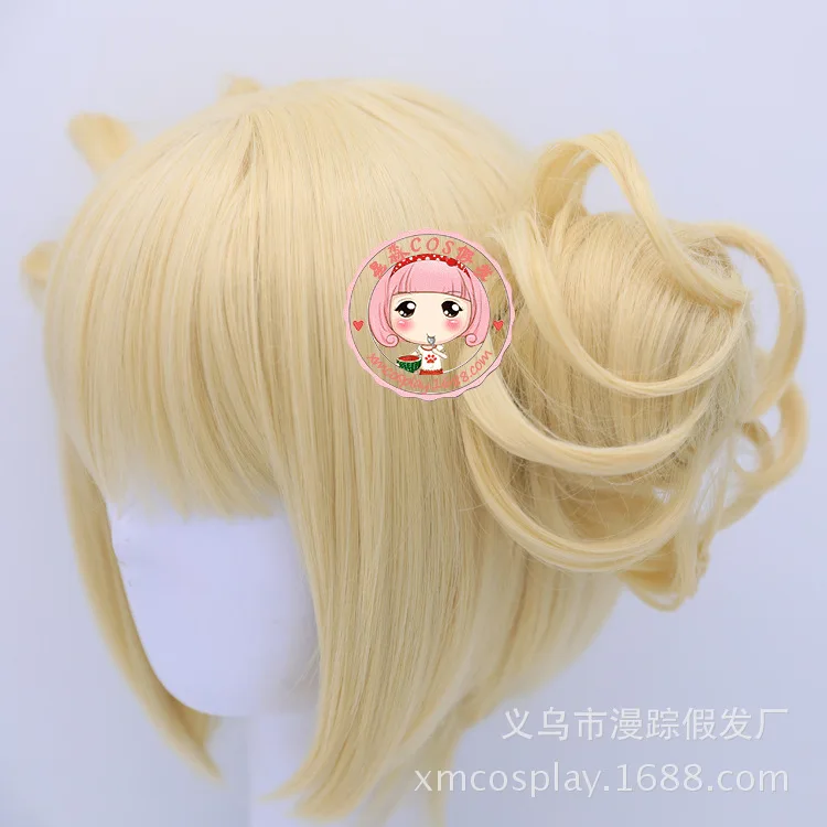 Himiko toga-peruca de cosplay do boku no hero academia, peruca sintética para fantasia de meu corpo, com cabelo sintético, para cosplay de my hero academia 2020