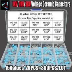 15Values 300Pcs 1KV/2KV/3KV (0.1nF to 22nF) High Voltage Ceramic Disc Capacitor Assorted Kit With Storage BOX