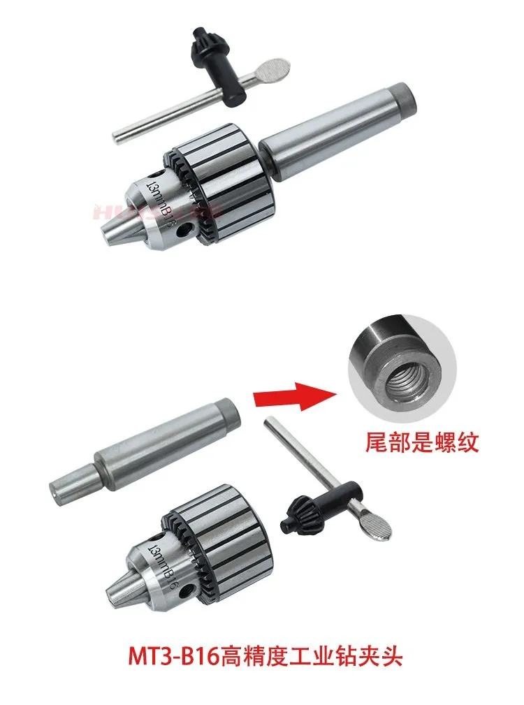 Precision MT3/B16-0.8-13เจาะชุด Chuck เครื่องมือเจาะและมิลลิ่งเครื่อง Fixture