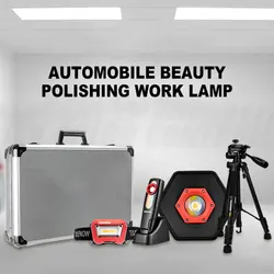 Portable Car Beauty Work Light Car Paint Scratch Lights Car Beauty Accessories For Lacquer Polishing Lighting Hand-held Tool