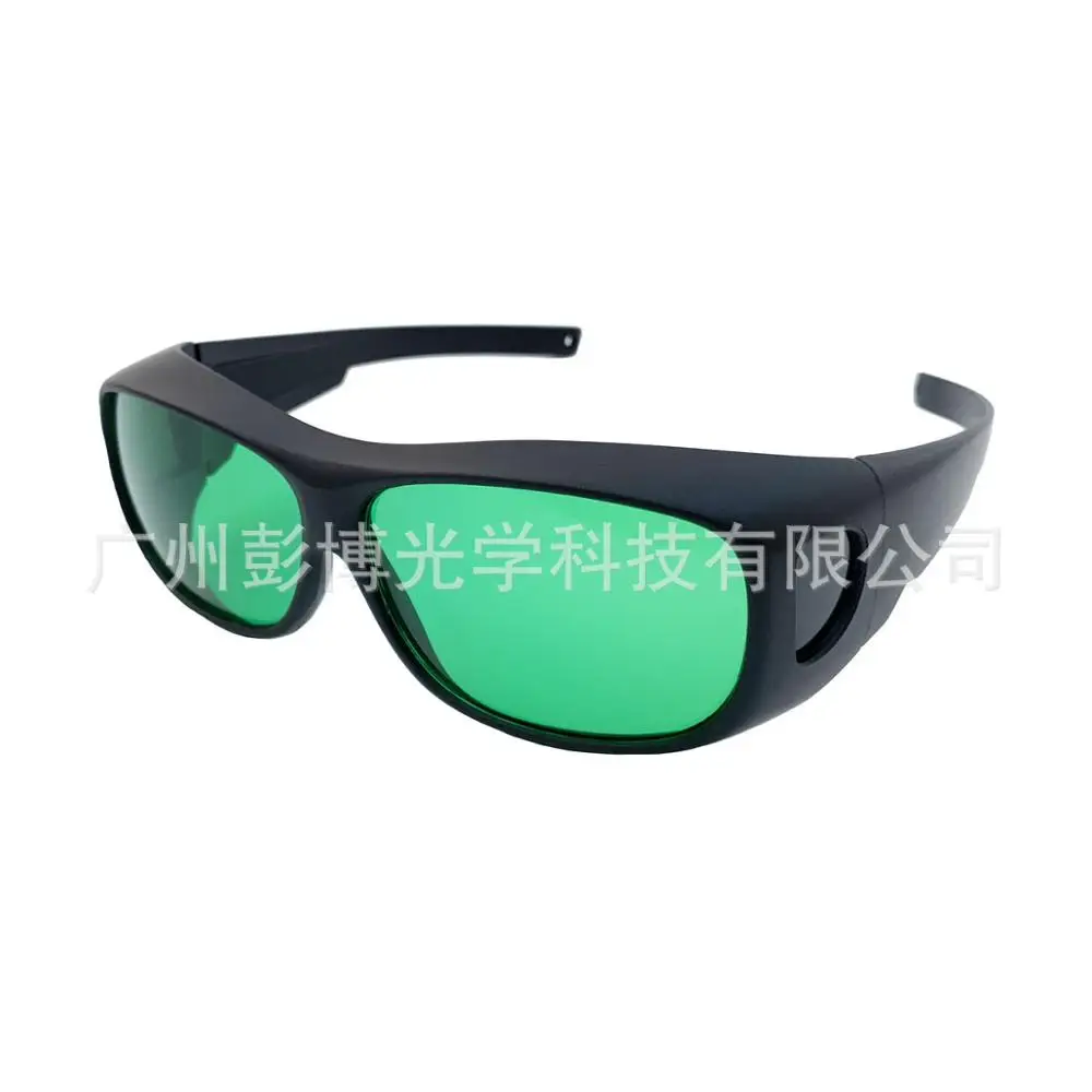 Garden glasses grow light glasse400-710nm eye guard