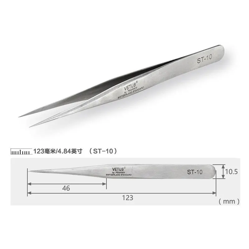 1Pc Stainless Steel Lash Tweezers Anti-static VETUS Tweezers Super Hard Volumn Eyelash Extension Makeup Tool