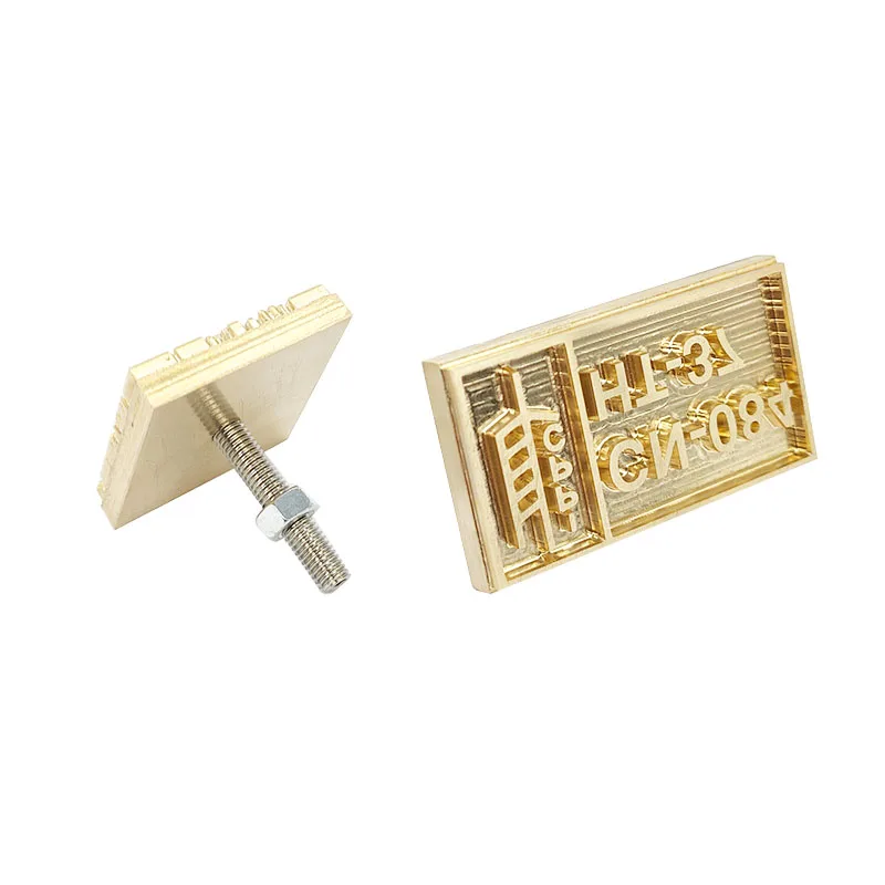 Custom Logo Metal Brass Branding Iron Mould For Wood Leather Stamp Design Cake Bread Cliche Mold Heating Embossing Tool