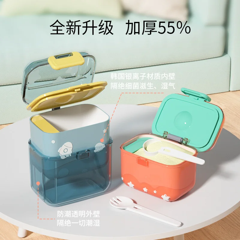 Baby milk powder box portable out sealed split rice flour box size capacity supplementary food storage tank type moisture proof