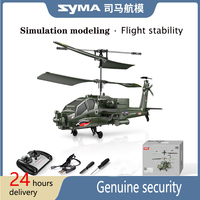 Syma remote control aircraft children's toy electric fighter anti-fall unmanned helicopter model birthday gift