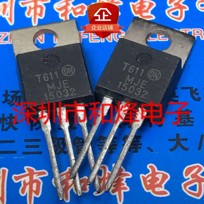 (5 шт.) MJE15032 MJE15033 TO-220 5,6