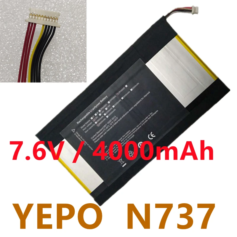 369277-2S 3780185 3790145 506090-2S Laptop Battery 3.7V 3.8V 7.4V 7.5V 7.6V For Yepo 737A 737A6 737S 737S/A N737 737S/T Notebook