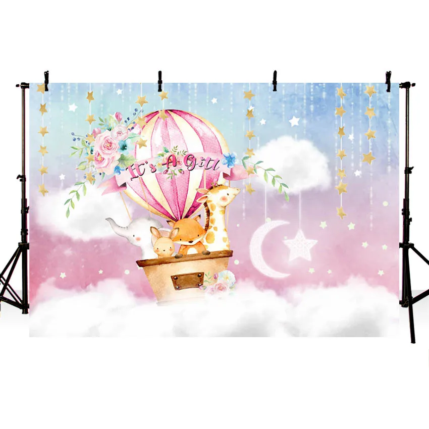 Avezanoの写真の背景ファンタジーピンク雲熱気球動物スターガールベビーシャワー背景写真スタジオphotocall