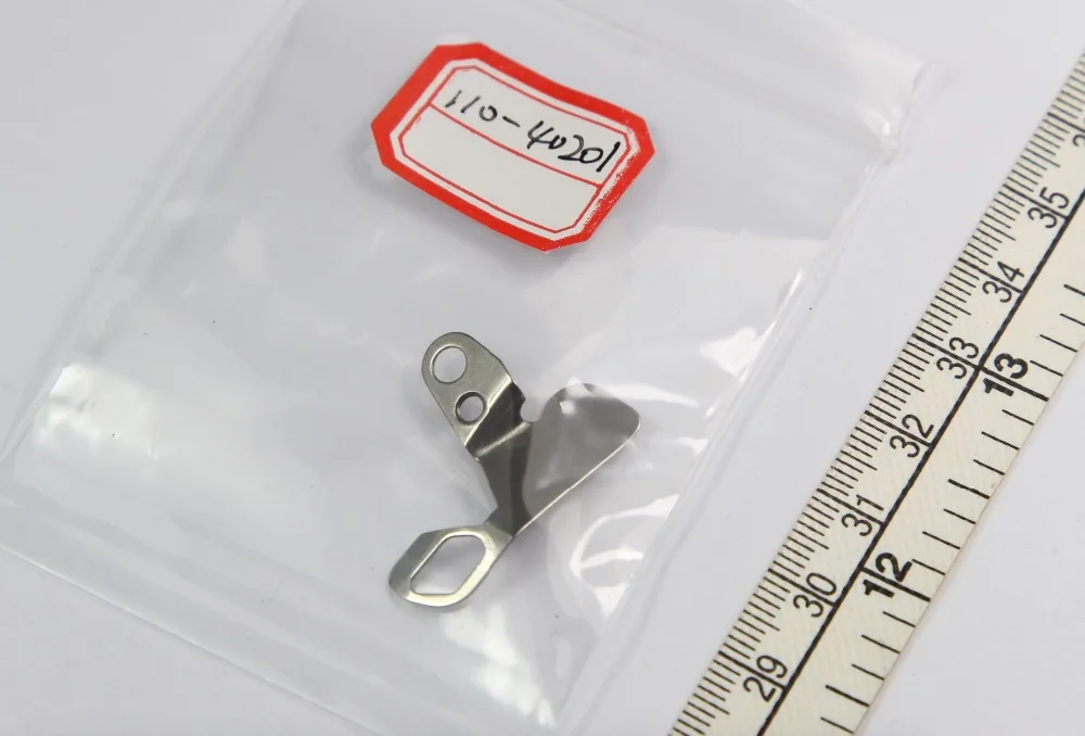 Ножи для нарезки ниток 110-40201 для швейной машины JUKl