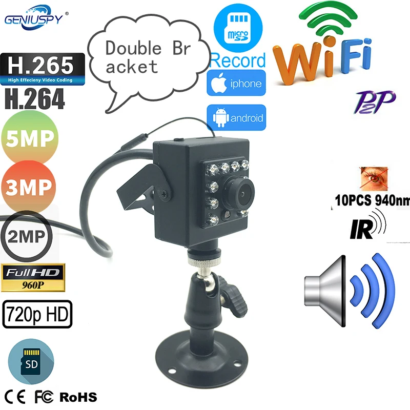 

Mini Night 2MP 5MP IMX335 IMX307 1920P HD 940nm IR SD Card Audio Mini Wifi IP Camera For Car &Industry Bird Nest Camhi Camhipro