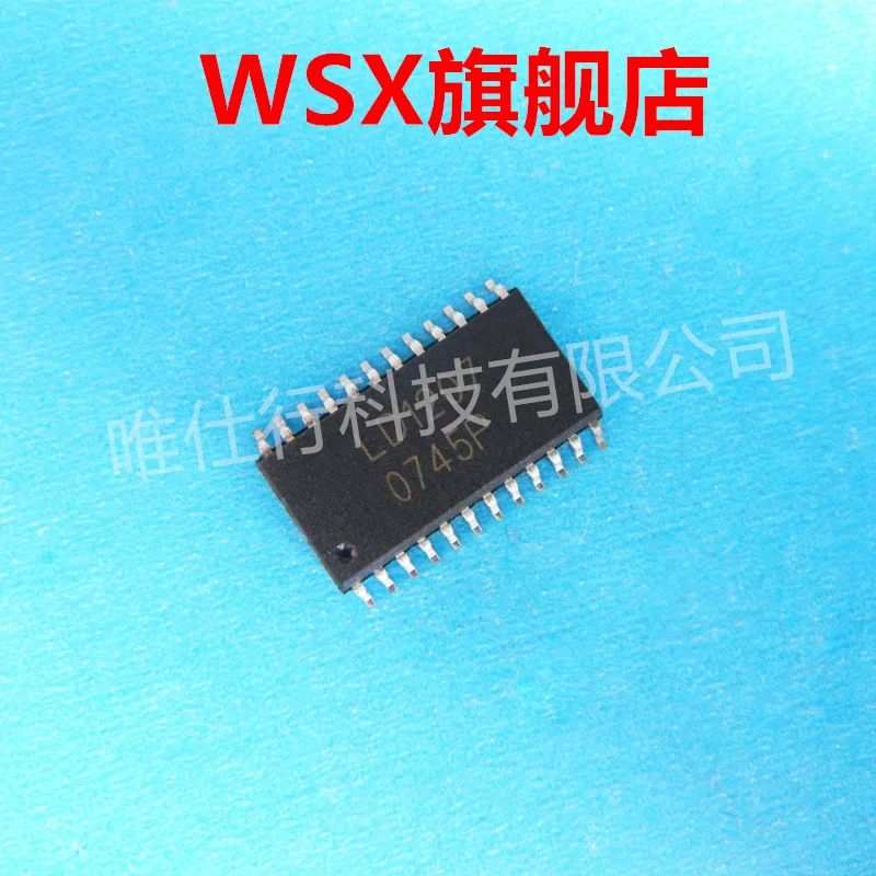 Brand new original chip IC (10) PCS  LD1207  advantage inventory, bulk price is more favorable