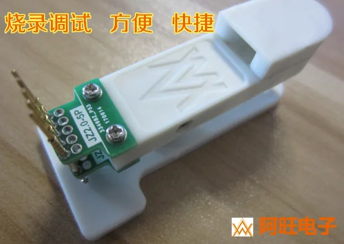 حرق برنامج التصحيح تنزيل بوجو دبوس الملعب 2.0 مللي متر-5P STM32 STC صف واحد