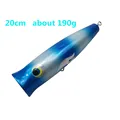 MMT27 1PC 190g