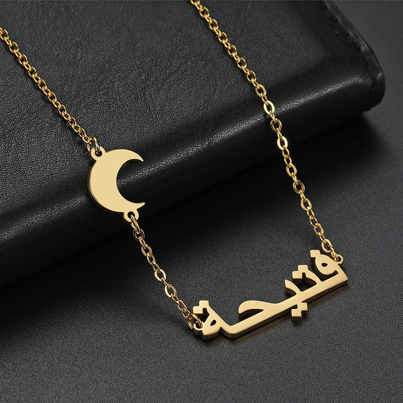 Kcaco Fashion Custom Stainless Steel Arabic Name Necklace With Butterfly For Women Personalized Letters Choker Necklaces Gift