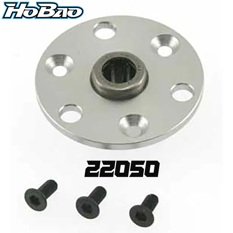 

Original OFNA/HOBAO RACING 22050 2-SPEED GEAR HOUSING-1ST For 1/10 HYPER GPX4 RTR/PRO On Road