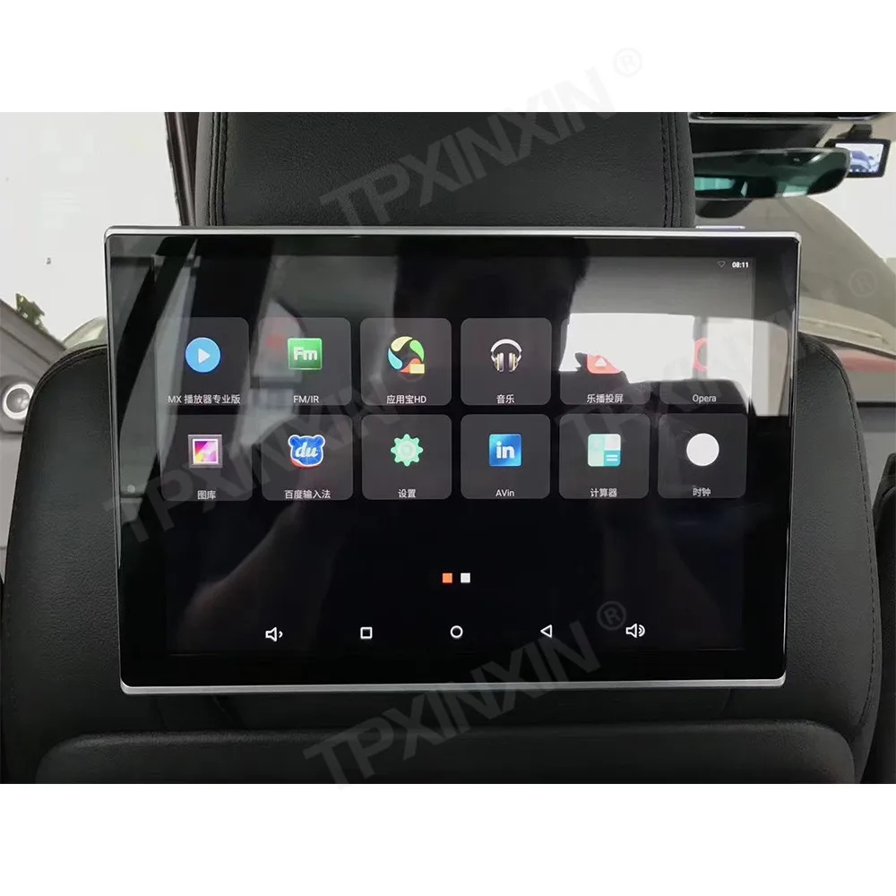 Headrest Monitor For Land Rover 12.5 Inch Android Touch Screen 4K HD Car Multimedia Entertainment Passenger Seat Display