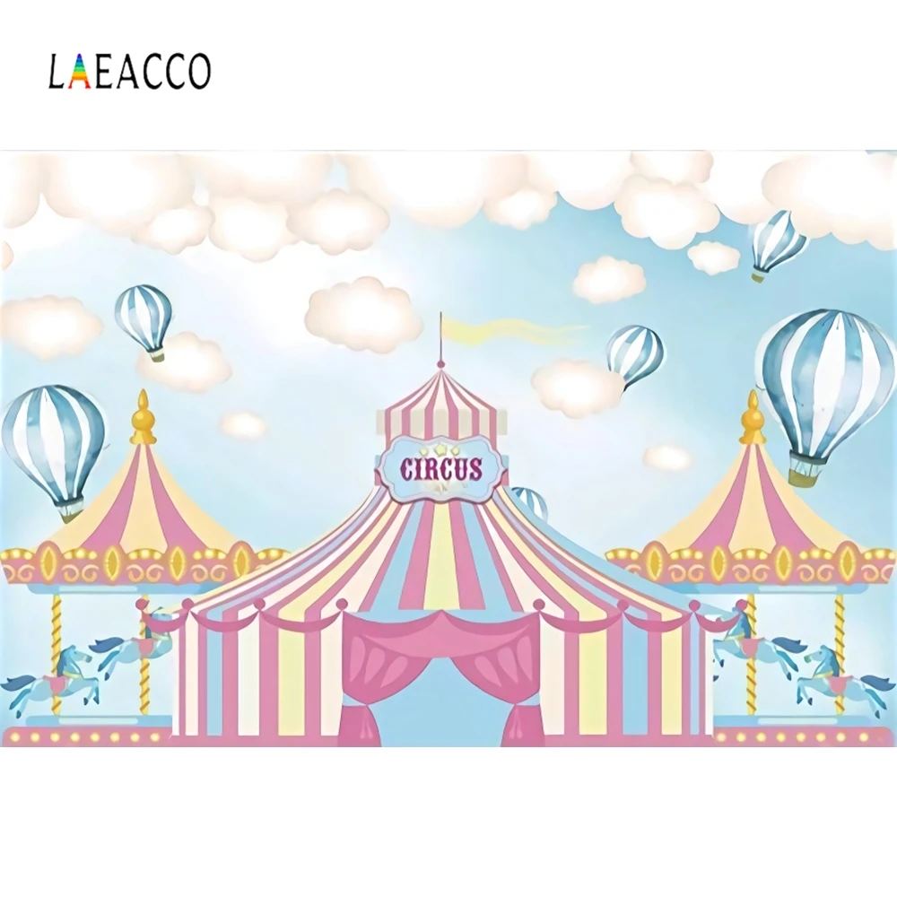 เด็กทารกการ์ตูน Cloud บอลลูนวันเกิดการถ่ายภาพฉากหลังที่กำหนดเองภาพพื้นหลังสำหรับ Photo Studio