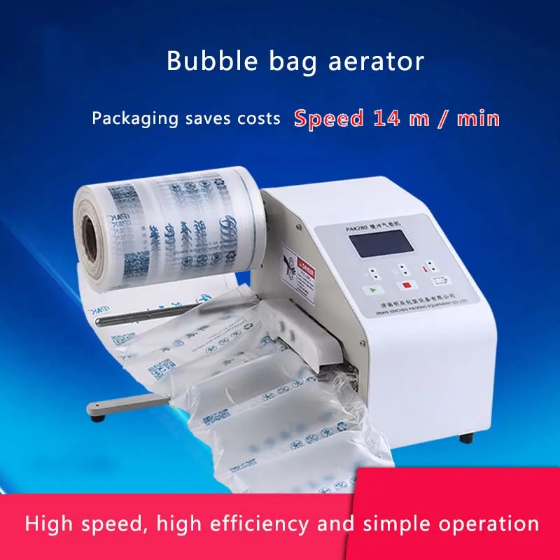 

Inflator Buffer Air Cushion Machine Express Packing Continuous Inflation Sealing Machine Packaging Bubble Bag Inflator