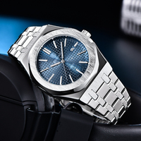BENYAR New Luxury Brand Waterproof Men Sports Watches Fashion Men Quartz Watches Relogio Masculino Wristwatches