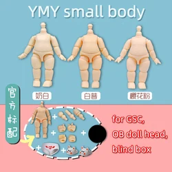 YMY Body Small Body Confused Body Can Be Connected To GSC BJD Movable Joint Doll Body Shoes Clothing Doll Accessories