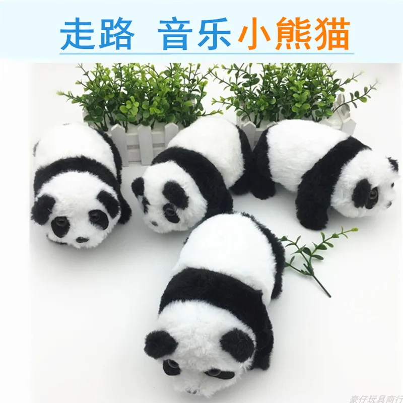 Brinquedo de pelúcia elétrica animais de pelúcia pandas pode chamar e andar robô animal estimação tesouro nacional de china presente do bebê jogos interativos