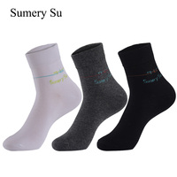 2 Pairs/Lot Mens Socks Long Casual Outdoor Travel Dress Business Breathable Daily Wear Cotton Sock 5 Colors Male Gifts Hot Sale