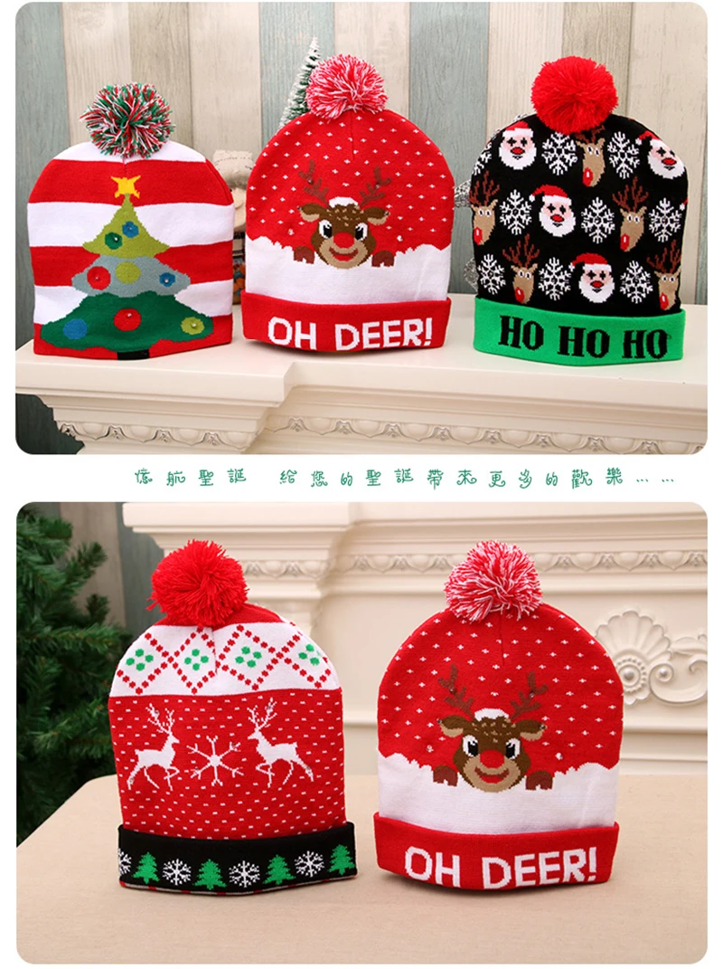 New Style! LED Christmas Hat Beanie Light Up Illuminate Warm Hat 48 Patterns New Year Snowman Sweater Hat Christmas Decorations