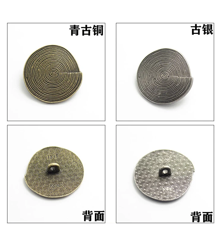 10PCS 18/23/25MM Spiral Retro Metal Buttons Hand Sewn Casual Windbreaker Button Antique Bronze Ancient Silver Shaped Buttons