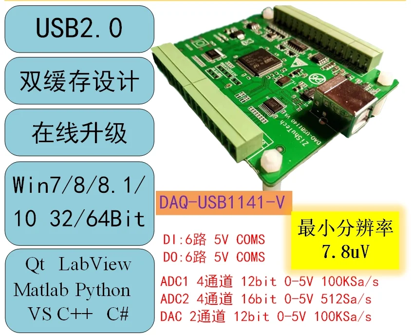 

USB1141-V Voltage Data Acquisition Card 4 Channels 16-bit ADC Ads1115 LabviewPythonC#