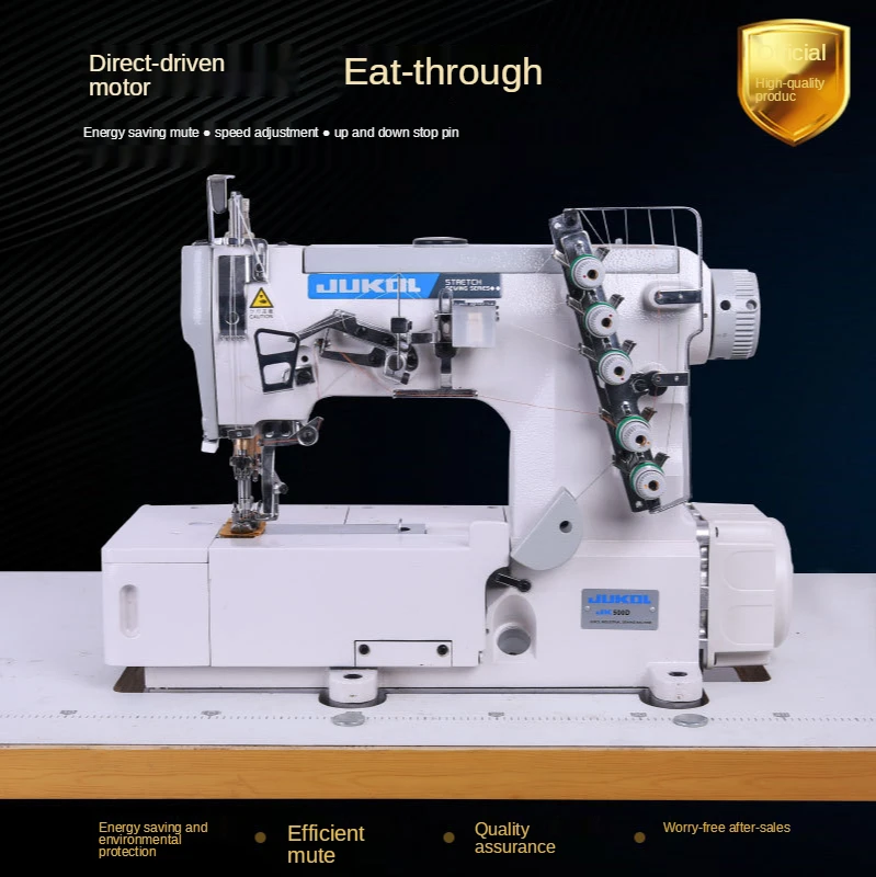 Canche high-speed interlock sewing machine, hem, cuffs, neckline, panties, three-needle, five-thread industrial sewing machin