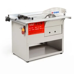 M1Y-SLD03-180 Floor Board Sliding Table Saw Multifunctional Woodworking Dustless Saw Electric Circular Saw Cutting Machine