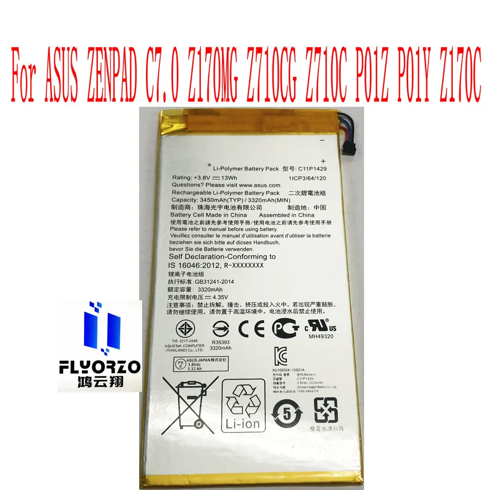 

Brand new original 3450mAh C11P1429 Battery For ASUS ZENPAD C7.0 Z170MG Z710CG Z710C P01Z P01Y Z170C Mobile Phone