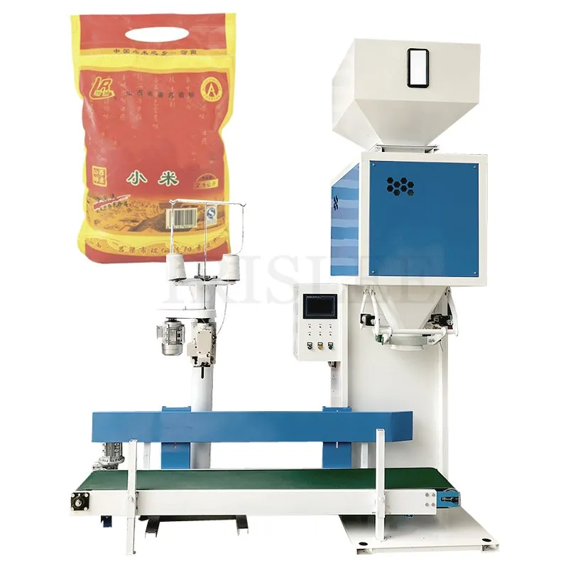 Vertical automatic granule packing machine fertilizer packing machine can be customized