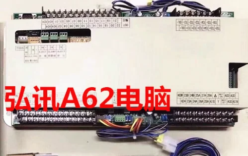 

A63 1 Year Warranty Fast Shipping