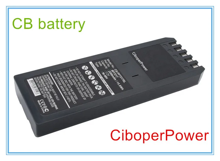 

Replacement For BP7217 Calibrator,741,741B,743,743B,863,865,867,867B,DSP100D,SP2000 battery