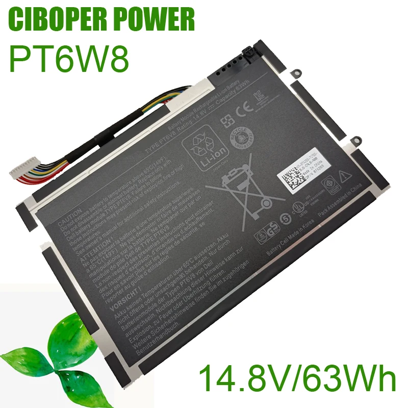 

CP Laptop Battery PT6V8 63Wh For Alienware M11x M14x R1 R2 R3 P18G 08P6X6 KR-08P6X6 PT6V8, 8P6X6, 08P6X6, KR-08P6X6, T7YJR, P06T