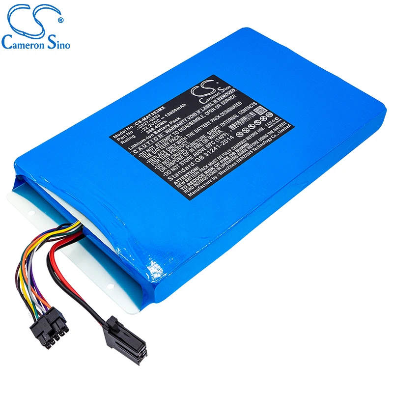 CameronSino Battery for MAQUET 02270353 0227040203 fits MAQUET 0227-0353 Medical Replacement battery 12000mAh/266.40Wh 22.20V