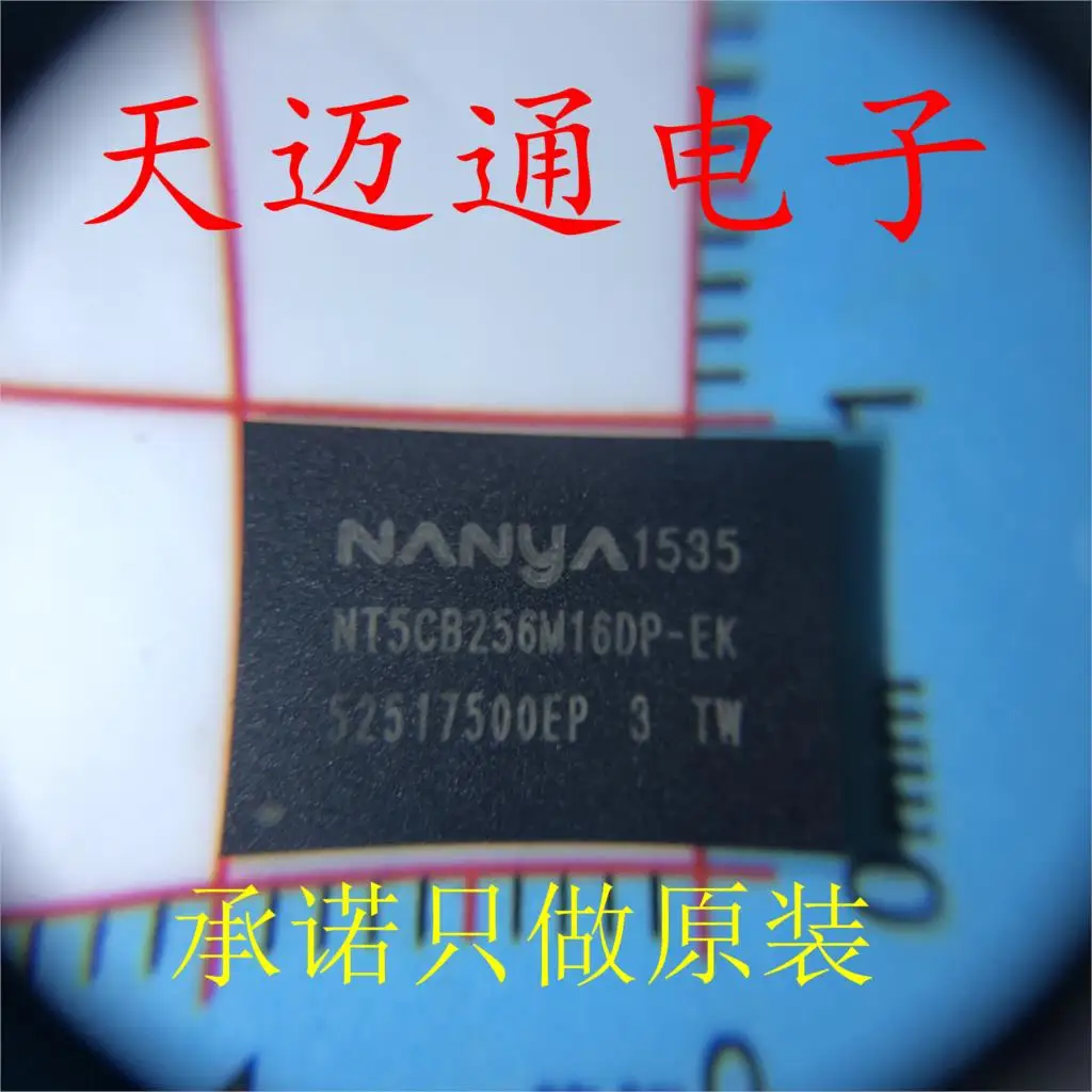 

Free shipping NT5CB256M16DP-EK NT5CB256M16 FBGA BOM 10PCS