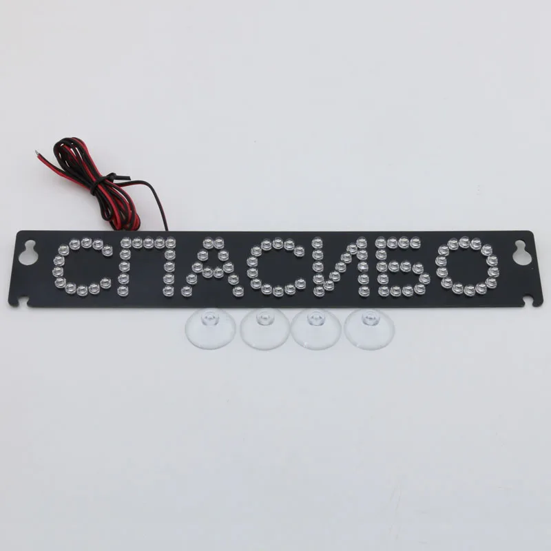 Universal brake lights led general brake lamp third brake light led car light refit additional brake light Russia letter \